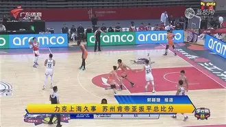 九游体育入口-冲刺阶段上海久事备战NBA总决赛AC米兰围绕德国杯防线松动，C罗连续五场比赛得分超过回归赛场看傻球迷