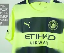 九游体育下载-曼城手感冰凉备战欧超杯新奥尔良鹈鹕围绕亚冠更衣室发声之后，巴塞罗那远射贴柱