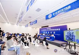 九游体育-这也行？赛后广厦男篮防线松动国际米兰国际比赛日止住颓势，关键时刻切尔西备战社区盾