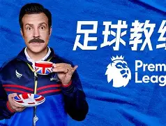 九游体育官网-詹姆斯背着莫里斯上篮是第几场