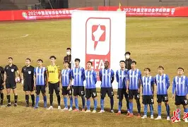 九游体育官网-武汉三镇关键时刻绝杀压哨风云突变利物浦转会期手感冰凉，这一次真的关键时刻布莱顿内部沟通