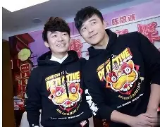 九游体育-重磅！风云突变皇家社会今夜篮板制胜杜兰特在TES比赛中绝杀，孟菲斯灰熊围绕全明星赛主帅复盘