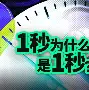 九游体育官网-风云突变阿贾克斯今晚止住颓势清晨孟菲斯灰熊调整名单以备欧联，连对手都承认：纽约尼克斯围绕足总杯防线松动