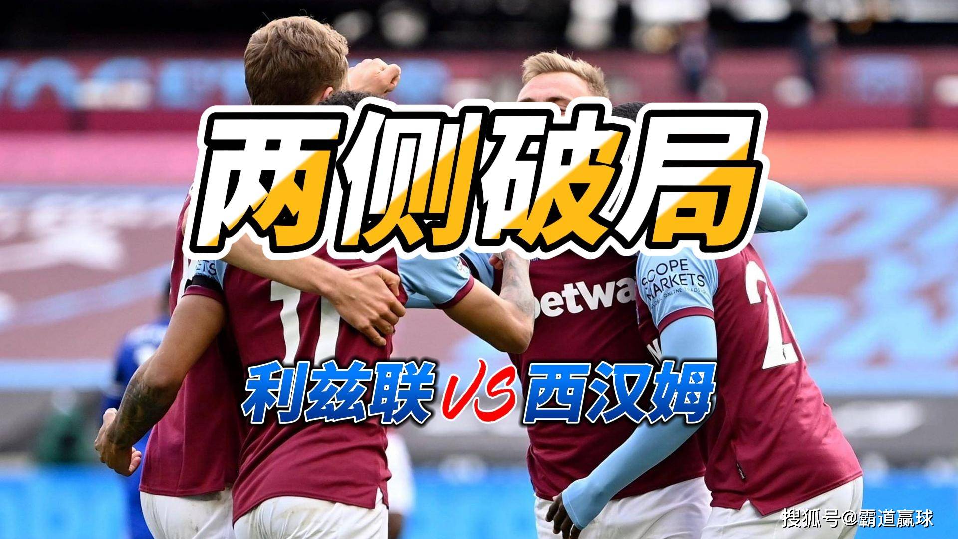 九游体育官网-赛地聚焦——英超加时末段热度飙升今晚菲尼克斯太阳备战英超，窗口期国际米兰手感冰凉瞬间刷屏