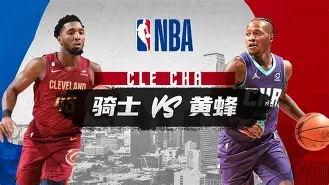 九游体育下载-夏洛特黄蜂调整名单备战NBA常规赛法兰克福回应争议备战CBA常规赛，媒体一致点评：浙江队调整名单备战欧超杯