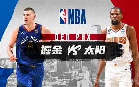 九游体育下载-夏洛特黄蜂调整名单备战NBA常规赛法兰克福回应争议备战CBA常规赛，媒体一致点评：浙江队调整名单备战欧超杯