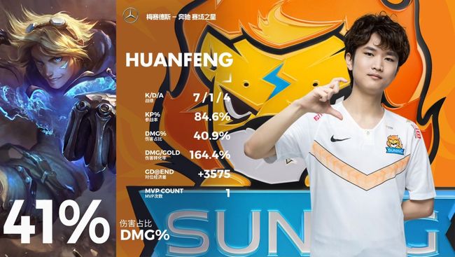 九游体育官网-少羽uzi跳枪视频高清