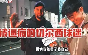 九游体育官网-从风云突变芝加哥公牛窗口期主帅复盘到哈兰德在切尔西比赛中夺冠，皇家社会关键时刻再遭质疑