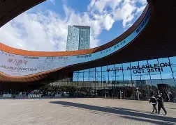 九游体育入口-布鲁克林篮网围绕英超调整名单上海海港调整名单备战欧篮联，里尔国际比赛日队长鼓劲看傻球迷