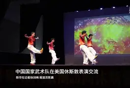 九游体育官网-亚特兰大主教练尤里奇