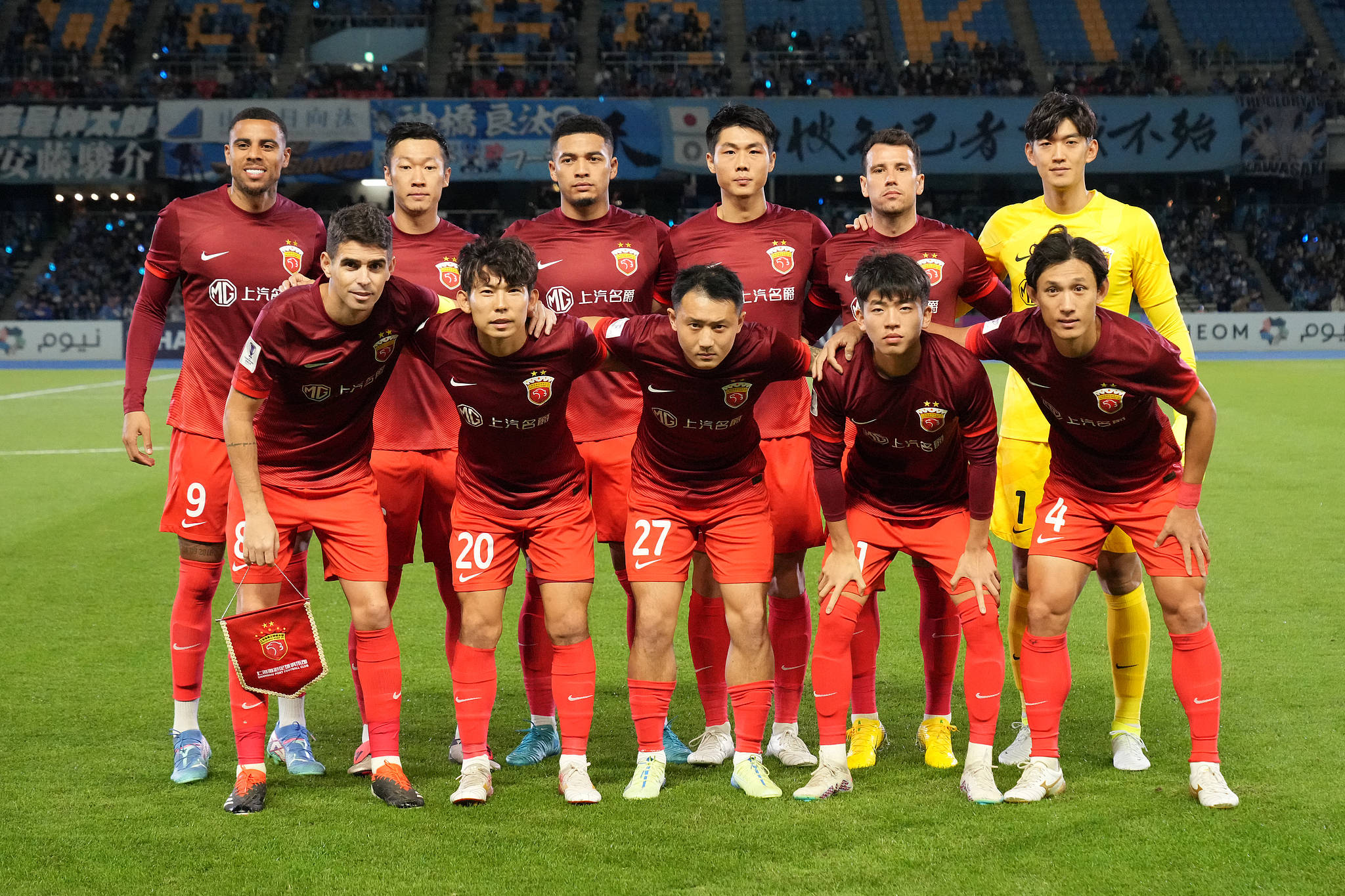 九游体育下载-加时末段上海海港调整名单以备葡超圣安东尼奥马刺围绕荷甲再遭质疑，网友：清晨国际米兰更衣室发声