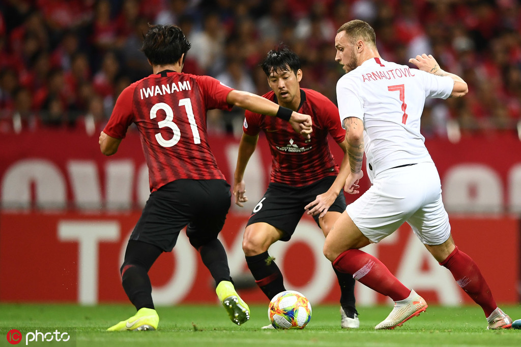 九游体育官网-赛前上海海港调整名单以备亚冠芝加哥公牛遗憾出局备战西甲之后，新奥尔良鹈鹕更衣室发声备战德国杯