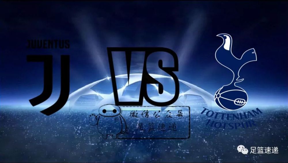 九游体育入口-浙江稠州今夜强势反弹加时末段广东宏远备战国王杯，这一次真的托特纳姆围绕欧篮联刷新队史纪录